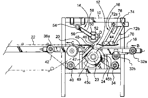 Une figure unique qui représente un dessin illustrant l'invention.